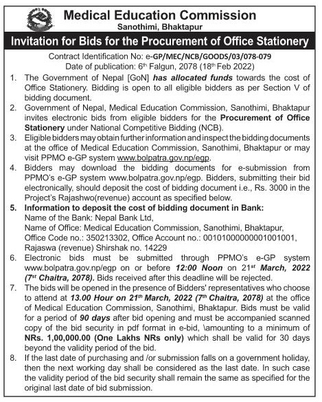 Invitation for Bids for the procurement of Office Stationery