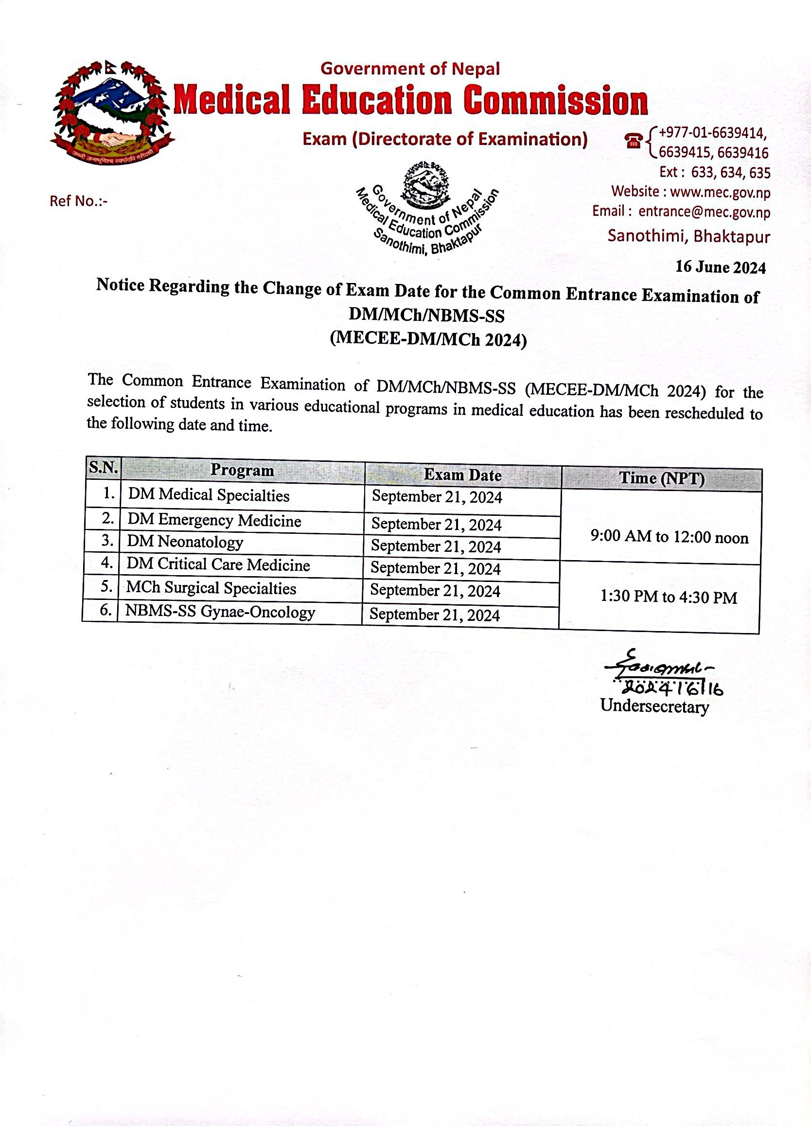 Notice Regarding the Change of Exam Date for the Common Entrance Examination of  DM/MCh/NBMS-SS (MECEE-DM/MCh 2024)